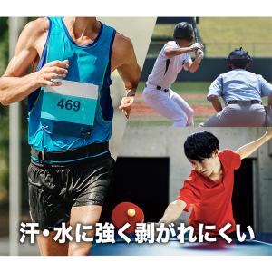 パワーテープ X30 50枚入の詳細画像4