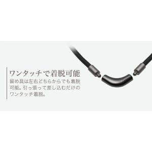 ファイテン RAKUWAネックレス メタックス...の詳細画像3