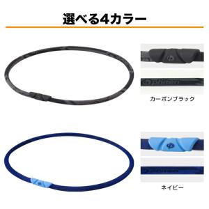 ファイテン RAKUWAネック ゼネラルモデルの詳細画像5