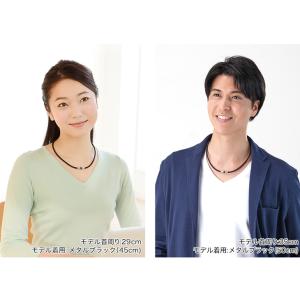 ファイテン RAKUWA磁気チタンネックレス(...の詳細画像1