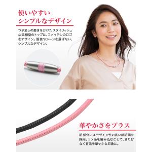 ファイテン RAKUWA磁気チタンネックレス(...の詳細画像2