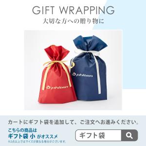 ファイテン RAKUWAネックレス メタックス...の詳細画像3