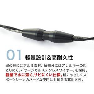 ファイテン RAKUWAネックレス EXTRE...の詳細画像4