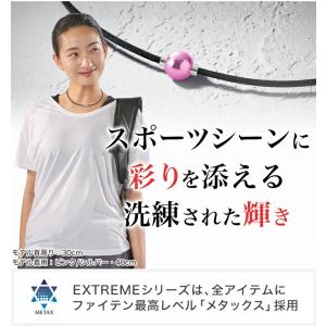 ファイテン RAKUWAネックレス EXTRE...の詳細画像3