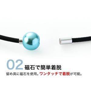 ファイテン RAKUWAネックレス EXTRE...の詳細画像5