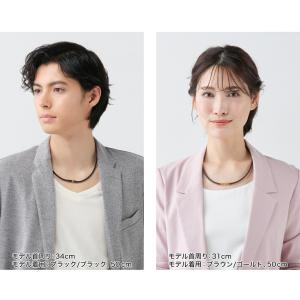 ファイテン RAKUWA磁気チタンネックレス ...の詳細画像4