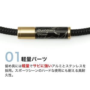 ファイテン RAKUWA磁気ネックレス EXT...の詳細画像4