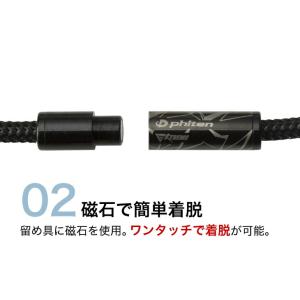 ファイテン RAKUWA磁気ネックレス EXT...の詳細画像5