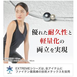 ファイテン RAKUWAネックレス EXTRE...の詳細画像2