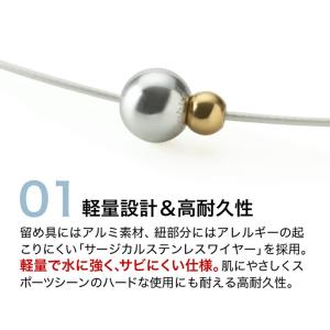 ファイテン RAKUWAネックレス EXTRE...の詳細画像3