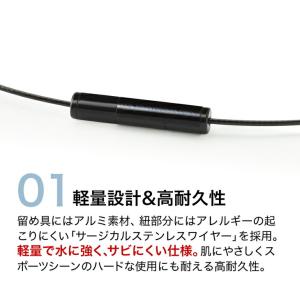 ファイテン RAKUWAネックレス EXTRE...の詳細画像3