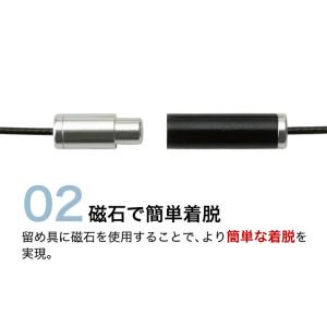 ファイテン RAKUWAネックレス EXTRE...の詳細画像4