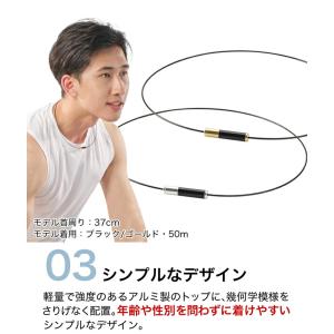 ファイテン RAKUWAネックレス EXTRE...の詳細画像5