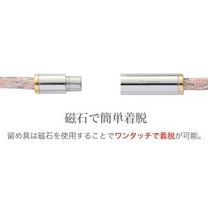 ファイテン RAKUWA磁気ネックレス メタッ...の詳細画像5