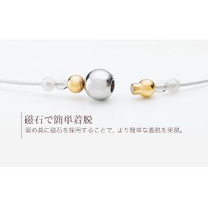 ファイテン RAKUWAネックレス ワイヤーミ...の詳細画像3