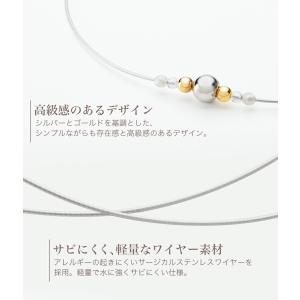 ファイテン RAKUWAネックレス ワイヤーミ...の詳細画像2