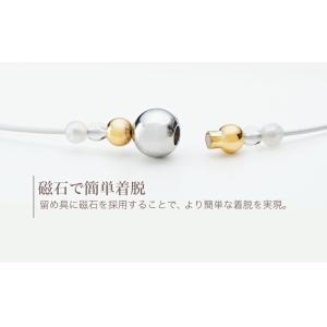ファイテン RAKUWAネックレス ワイヤーミ...の詳細画像3