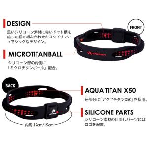 ファイテン RAKUWAブレスX50 ハイブリ...の詳細画像2