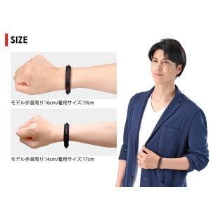ファイテン RAKUWAブレスX50 ハイブリ...の詳細画像3