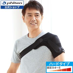 McDavid 山田選手愛用 マクダビッド ショルダー 肩サポーター左右兼用 楽天市場】【公式】 McDavid ( マクダビッド ) | ショルダー