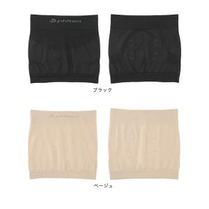 ファイテン 磁気チタン 腰サポーター (管理医...の詳細画像3