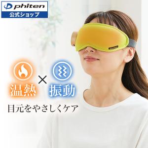 常在菌さん　専用 楽天市場】第一三共ヘルスケア 薬用 クリアレックスWI 450ml