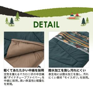 ロゴス×ファイテン 丸洗い寝袋【公式】の詳細画像1