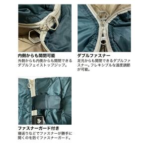 ロゴス×ファイテン 丸洗い寝袋【公式】の詳細画像3