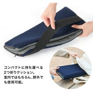 ファイテン エアロクレイドル二つ折りクッション...の詳細画像1
