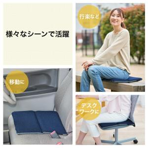 ファイテン エアロクレイドル二つ折りクッション...の詳細画像2