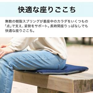 ファイテン エアロクレイドル二つ折りクッション...の詳細画像3