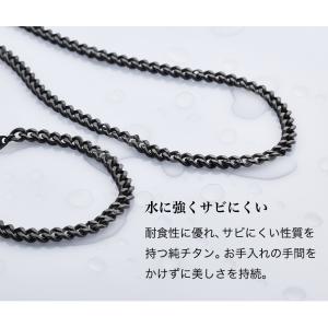 ファイテン 炭化チタンチェーンネックレス 65...の詳細画像2