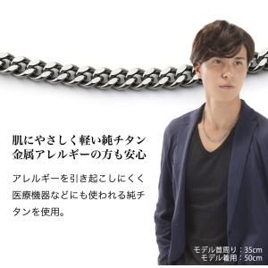 ファイテン チタンチェーンネックレス 60cm...の詳細画像2
