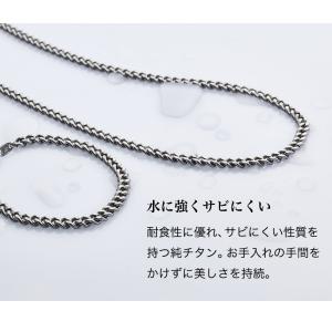 ファイテン チタンチェーンネックレス 60cm...の詳細画像3