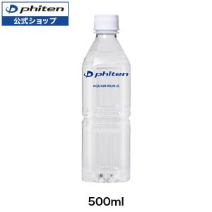 Phiten（ファイテン） アクアミルムG 1ケース（2L×6本）【公式】【他