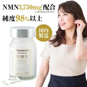 Phiten（ファイテン） 桑葉青汁 発芽玄米プラス 30包【公式】桑葉 青汁