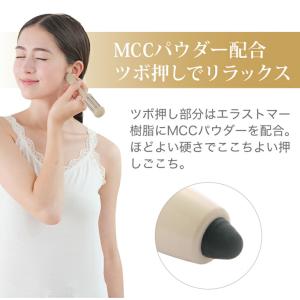 ファイテン チタンローラー モカ【公式】フェイ...の詳細画像4