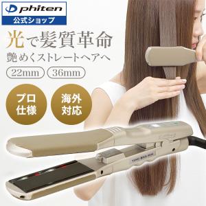 Phiten ファイテン 筋膜スクレイパー phiten 筋膜 スクレイパー Phiten ファイテン 筋膜スクレイパー phiten 筋膜 スクレイパー