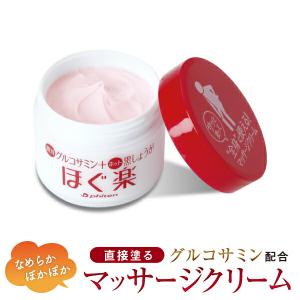 ファイテン ほぐ楽 80g｜phiten