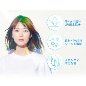 ファイテン アクアゴールド UVカットクリーム...の詳細画像2