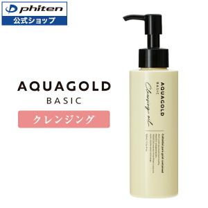 Phiten（ファイテン） アクアゴールド フェイスウォッシュ b【公式】無
