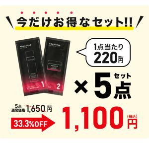 ファイテン アクアゴールド プレミアム トライ...の詳細画像1