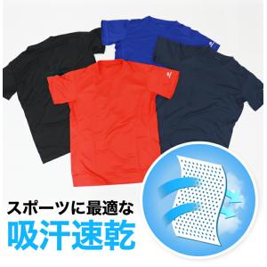 ファイテン RAKUシャツ 半袖(無地) 【公...の詳細画像2
