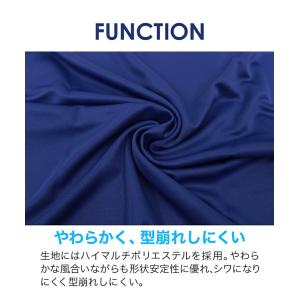 ファイテン RAKUシャツ 半袖(無地) 【公...の詳細画像4