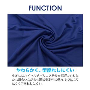 ファイテン RAKUシャツ 半袖(ロゴ入り)【...の詳細画像4