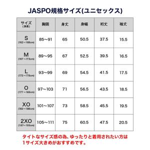 「2026年新デザイン」ファイテン RAKUシ...の詳細画像1