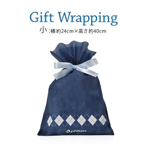 ファイテン ギフト袋 小