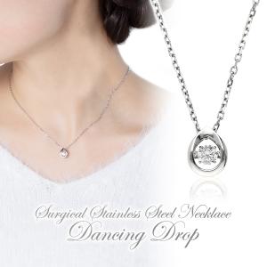 ファイテン サージカルステンレスネックレス ダンシングドロップ