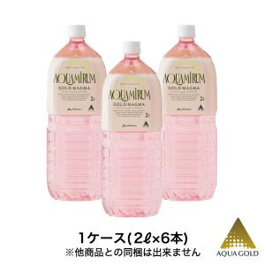 【長野県産ヤーコン】生芋10ｋｇ　【送料無料】自然栽培　農薬不使用　肥料不使用 ヤーコン訳あり生芋10kg長野県産 【送料無料※東北以北660円、九州は440