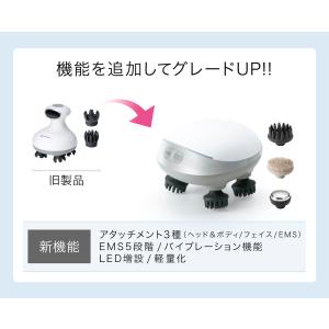 ファイテン 健光浴EMSリカバリースパの詳細画像1